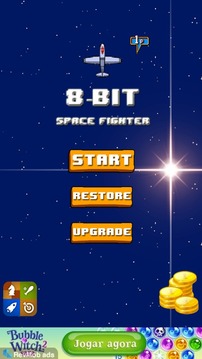8-Bit Sky Fighter游戏截图1