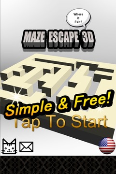 Maze Escape 3D游戏截图1