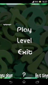 Around Me游戏截图1