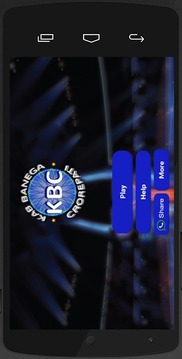 PLAY KBC GAME游戏截图1