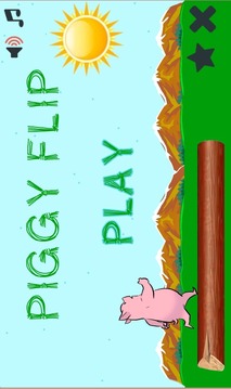 Piggy Flip游戏截图1