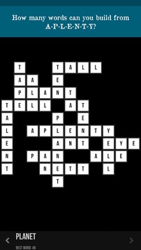 SpellGrid : Boggle + Scrabble游戏截图2