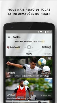 Santos FC Oficial游戏截图1