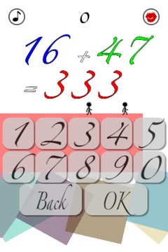 Quick mental calculation游戏截图2