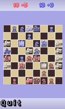 Extreme Chess游戏截图1