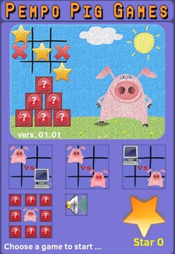 Pempo Pig Games游戏截图1