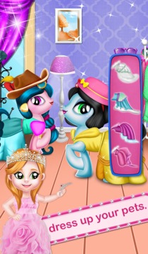 Princess Pony Pet Party游戏截图5