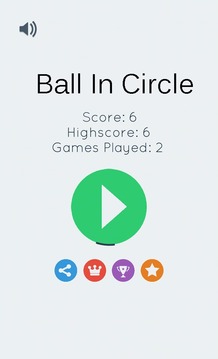 Ball In Circle游戏截图1