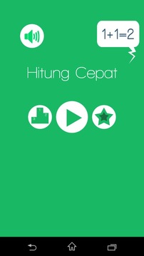 Hitung Cepat游戏截图1