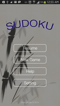 Sudoku Classic Free游戏截图1