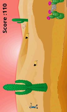 Jungle Hunting游戏截图4