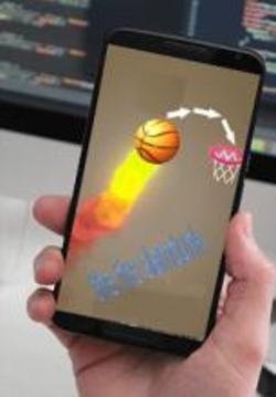 slam dunk basketball fire shot pro 2018游戏截图1