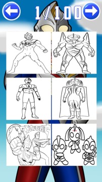 how to color ultraman zero fans游戏截图4