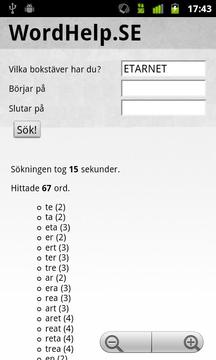 Wordhelp.se游戏截图1
