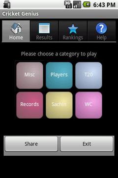 Cricket Genius游戏截图2