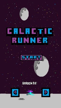 Galactic Runner游戏截图1