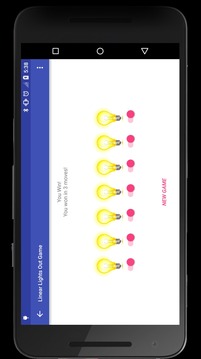 Linear Lights Out Game游戏截图3