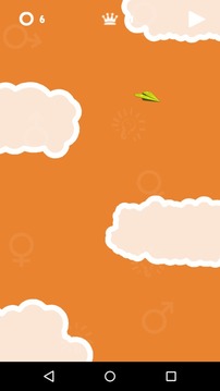 Paper Plane(FREE)游戏截图4