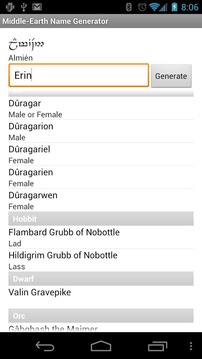 Middle-earth Name Generator游戏截图1