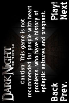 Dark Night - The Game游戏截图3