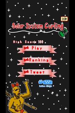 Solar System Curling游戏截图1