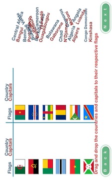 African Puzzle Lite游戏截图3