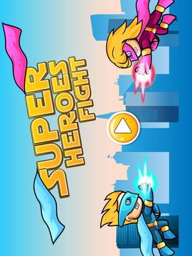 Super Heroes Fight游戏截图1