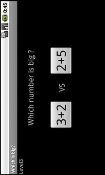 Which is big ?游戏截图1