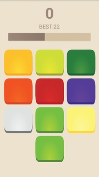 Tap The Square!游戏截图2