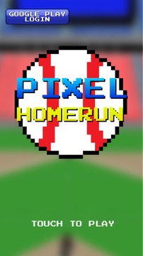 Pixel Homerun Baseball legend游戏截图1