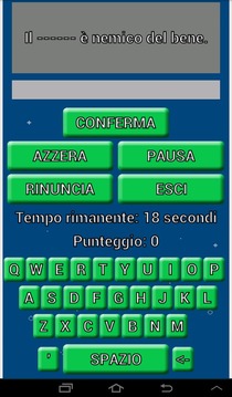 WiseMind Free游戏截图3