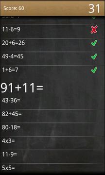 Arithmetic Challenge游戏截图3