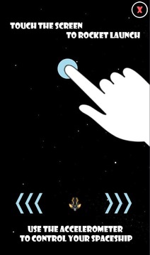 Meteors Free游戏截图2
