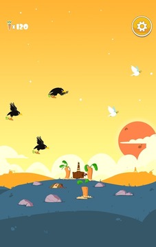 Shooting Carrots Free!游戏截图3