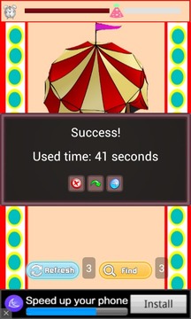 Free Clown Game游戏截图4