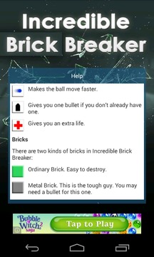 Incredible Brick Breaker游戏截图2