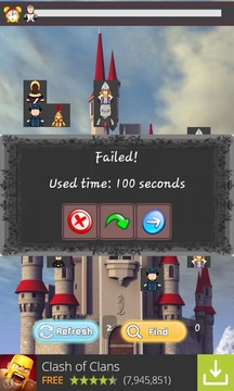 Armor Game FREE游戏截图3