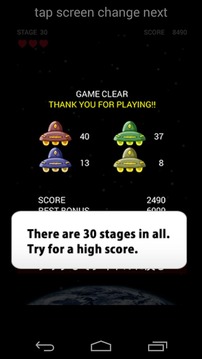 UFO RAID游戏截图5