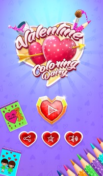 Valentine Coloring Dairy游戏截图4