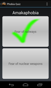 Phobia Quiz游戏截图1