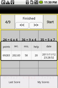 Rev. one-digit multiplication游戏截图4