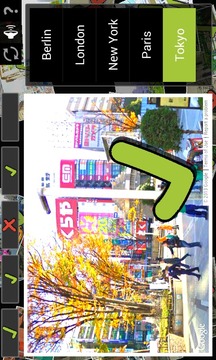 What City游戏截图2