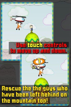 Grab on to me, man!游戏截图2