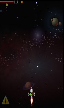 Space Blast游戏截图2