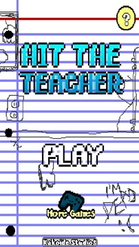 Hit The Teacher游戏截图1