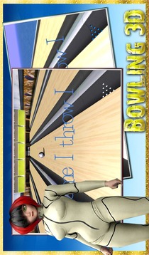 Bowling Pro 3D游戏截图3