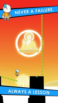 Shaolin Fury游戏截图3