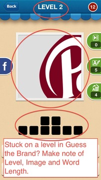 Hi Guess The Brand Cheat游戏截图1