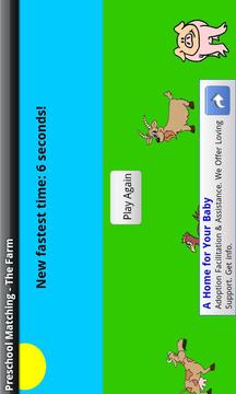 KidS Memory Matching Game游戏截图5