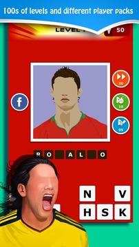 Guess The Football Star游戏截图2